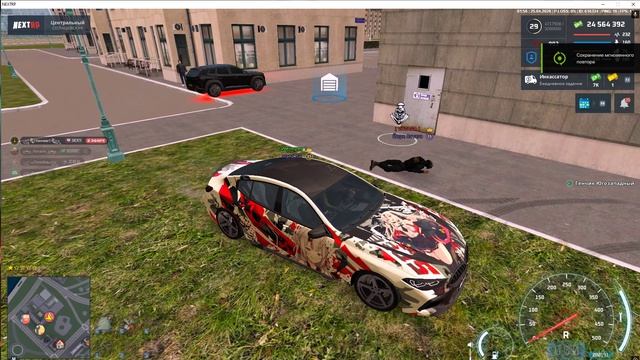 передача акк