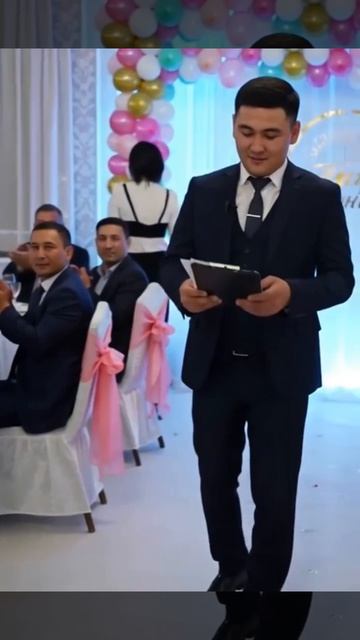 Трогательное поздравление