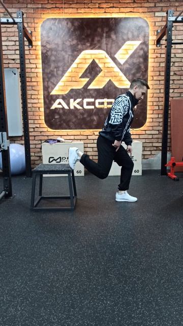 Болгарский сплит-присед