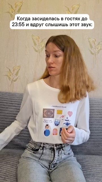 Кто как учит иностранные языки?