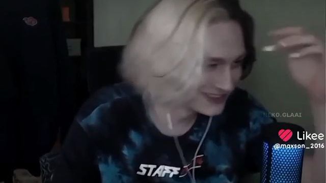 Эдит Некоглай