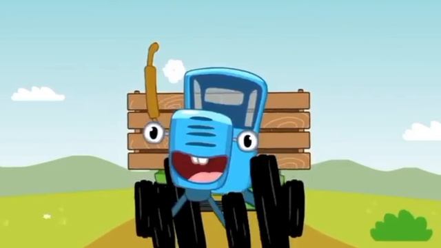 25-04-2026 синий трактор