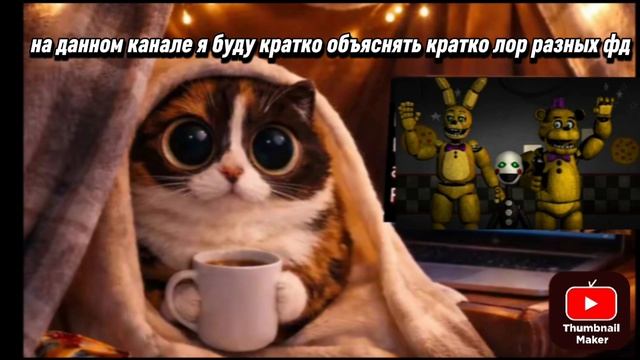 1 видео