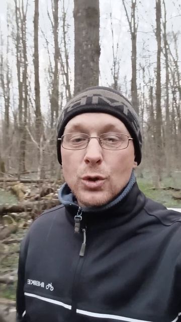 Человек и природа