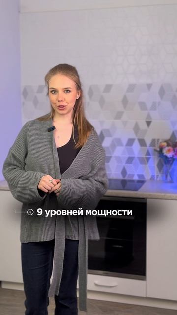 Индукционная варочная панель EXITEQ EXH-515IВ