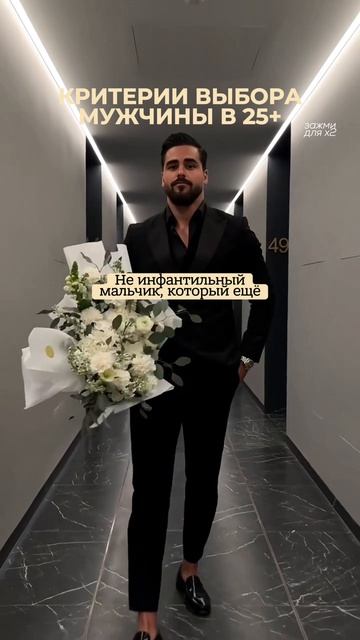 Я ищу себя  самая дорогая фраза в отношениях.