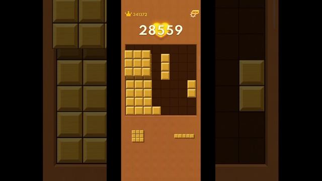 История в деревне