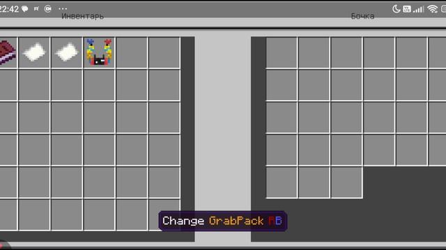 прохожу карту Popyplay Time от подписчиков в Minecraft часть 2