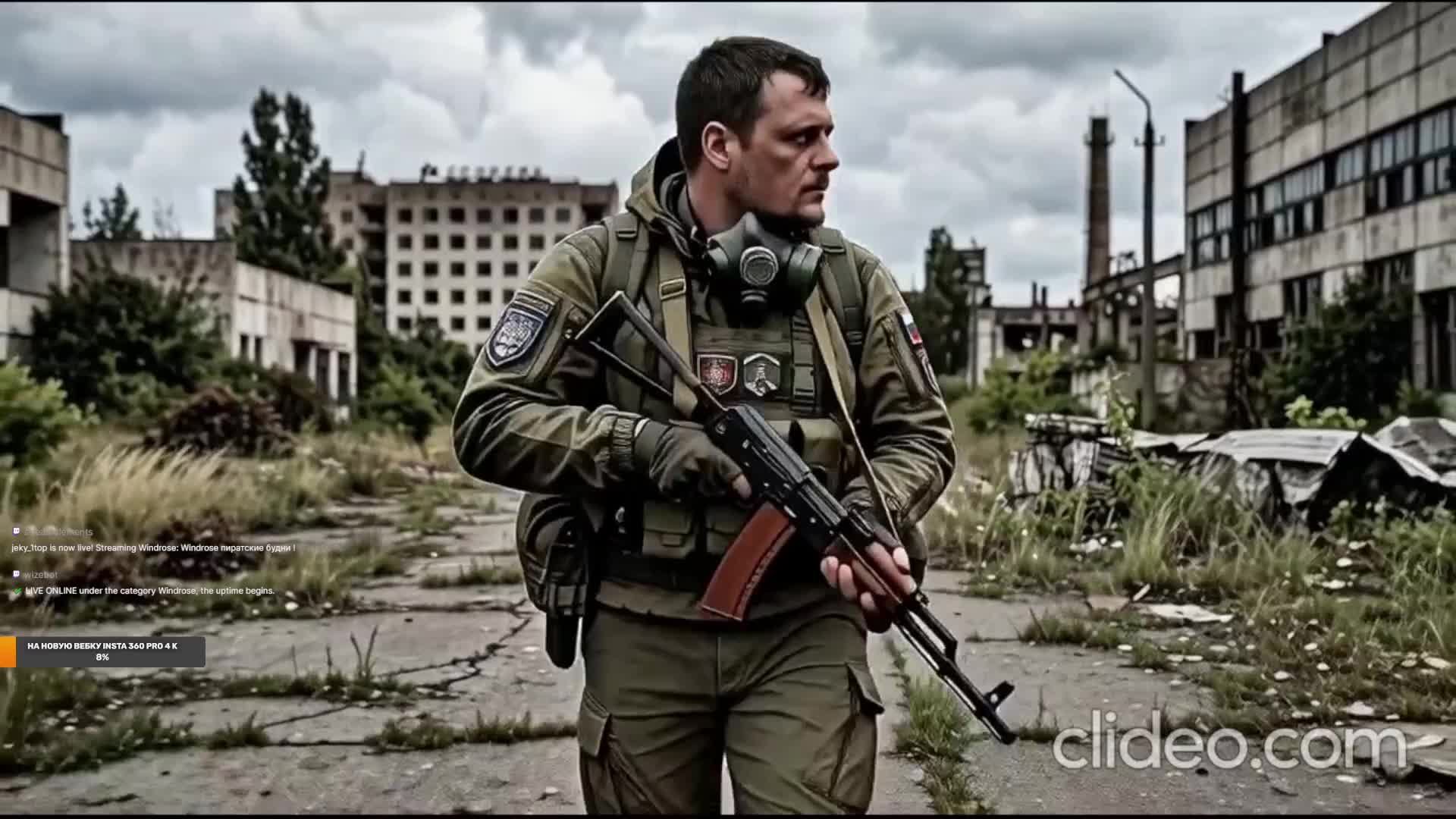 чтото на пиратском снова