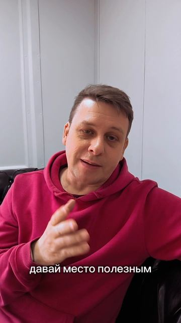 Как бактериофаги помогают балансу микробиома?