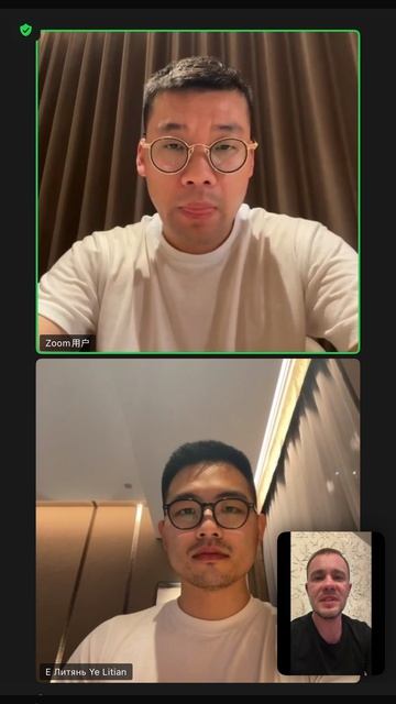 Повышение квалификации эндокринологов в Китае