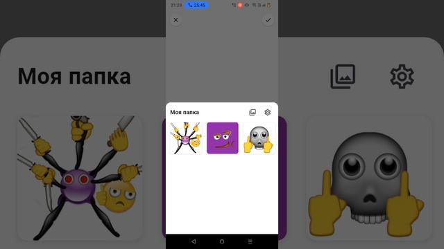 у меня больше нет чикен Гана