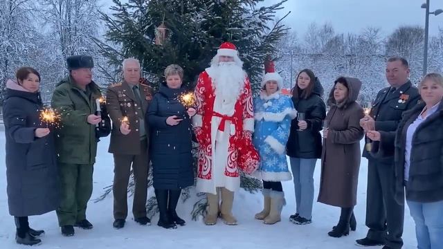 Поздравление с Новым годом профсоюзной организации 54 ордена Кутузова II степени ракетной дивизии