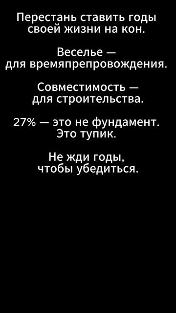 Узнай свою цифру