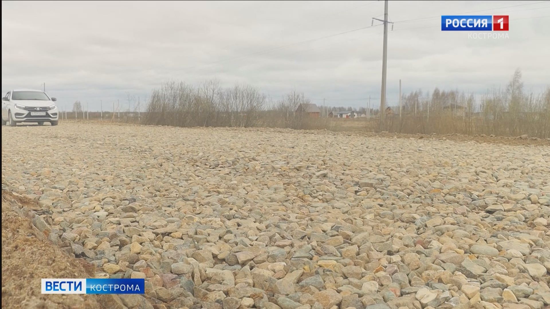 В костромском поселке Первый завершается строительство новой дороги