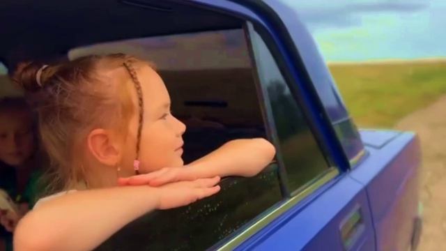 Клип  Асфальт