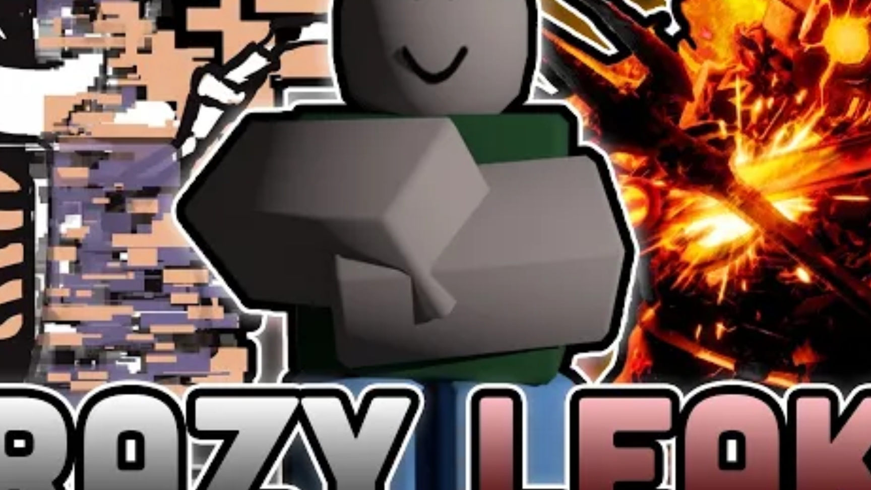 НОВОСТИ ФОРСАКЕНА