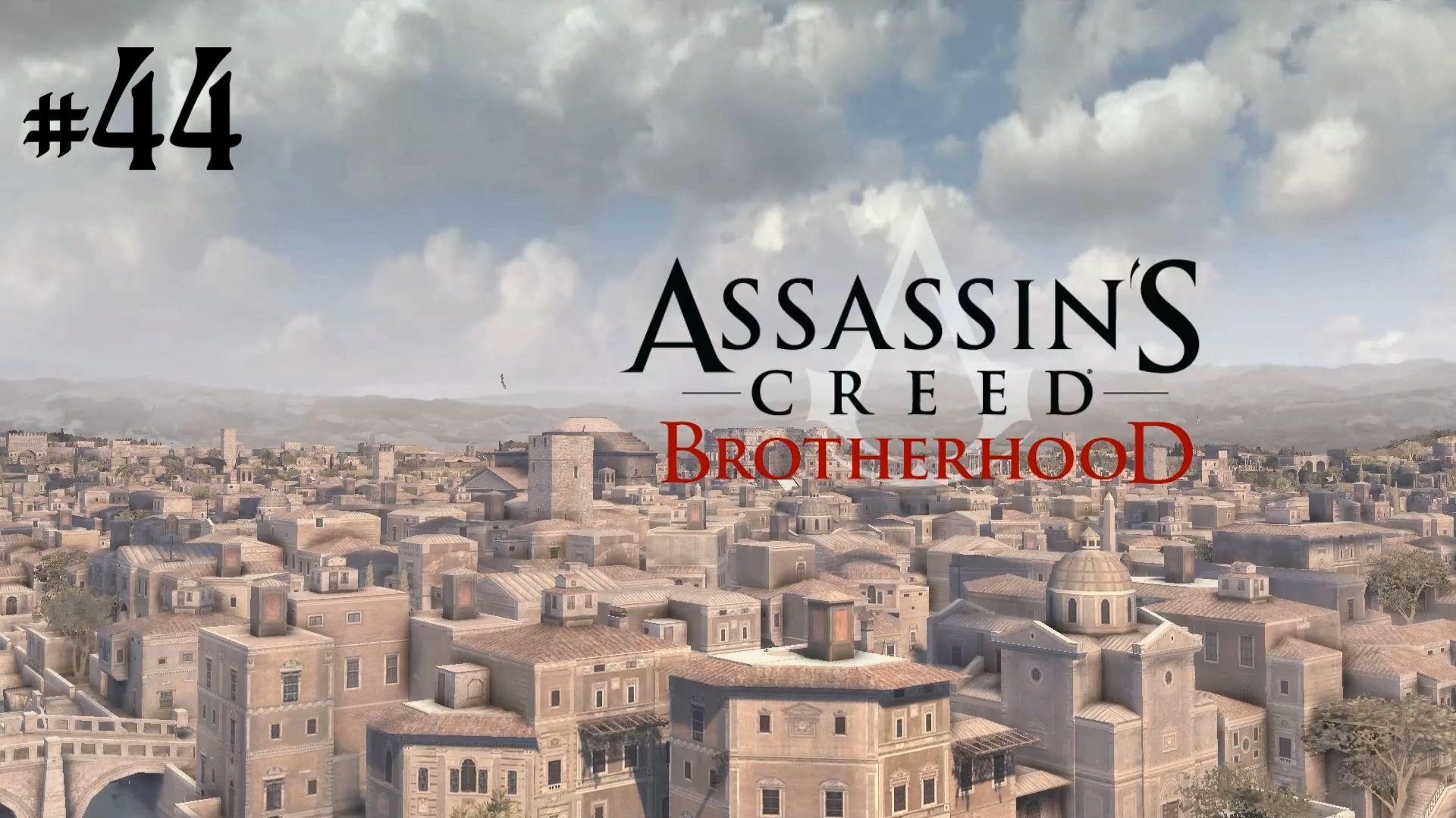 Прохождение Assassins Creed: Brotherhood 44