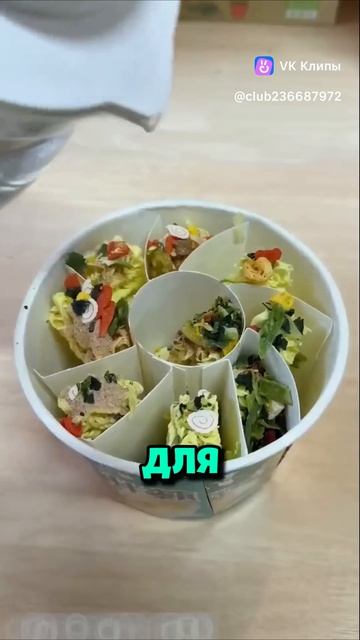 поставь лайк и подпишись