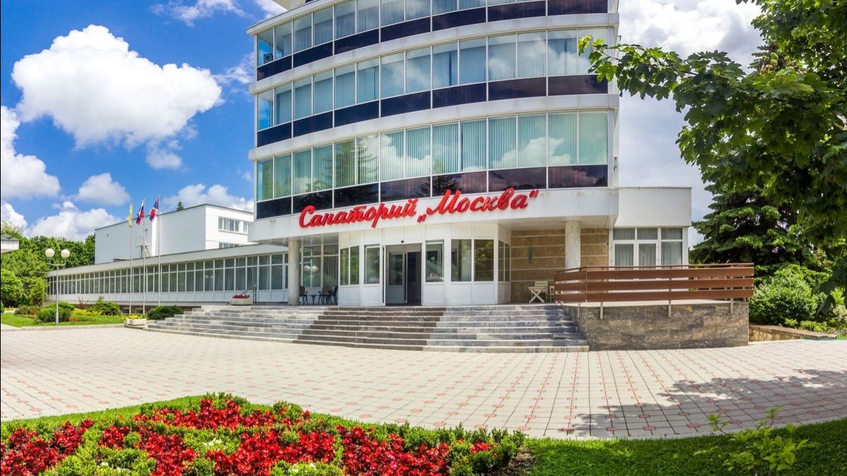 Видео-обзор санатория Москва в Ессентуках  ВсеСанатории.ру