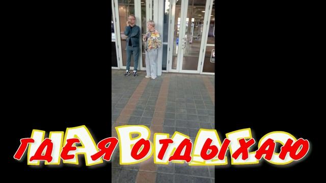 рубля не заплочу 1