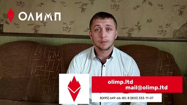 Алексей Александрович  владелец интернет-магазина детских электромобилей ДетиЗА