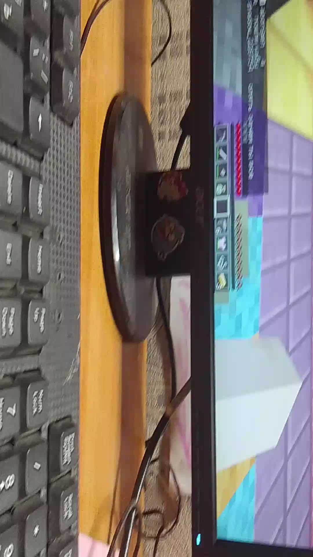 играю на сервере домера