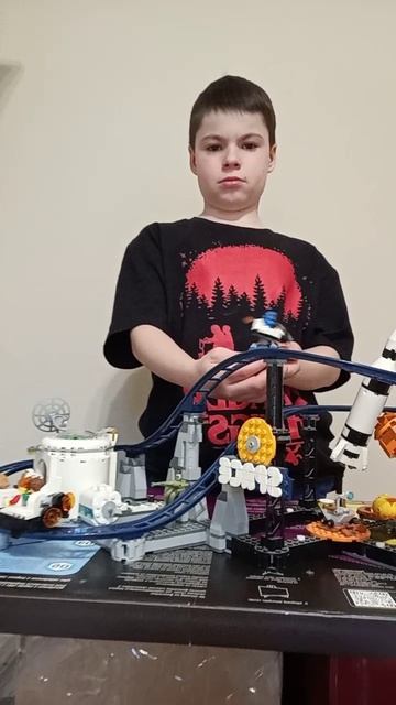 Космо американские горки