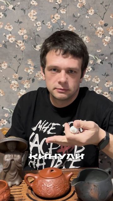 Капнул  и сладко без калорий сахзам Fitparade похудение дефициткалорий безсахара ппсладости