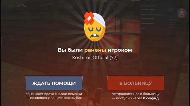 Black Russia - Purple - Koshimi_Official L DM