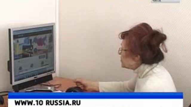 Участие в проект- конкурсе Россия-10