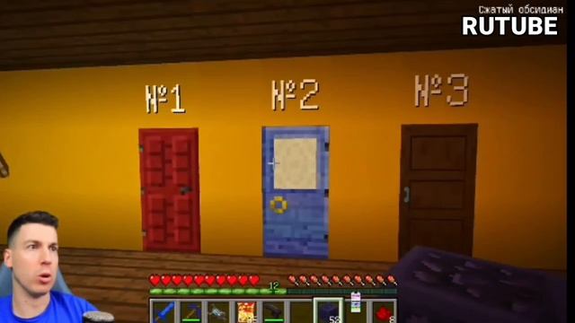 О НЕТ! У Тебя Есть 5 Минут Чтобы СПРЯТАТЬСЯ от ЗЛОГО КэтНэпа За Окном В Майкрафт! Minecraft ВЛАДУС