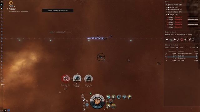 EVE Online. Зараженные восставшими дронами астероиды Rogue Drone Asteroid Infestation