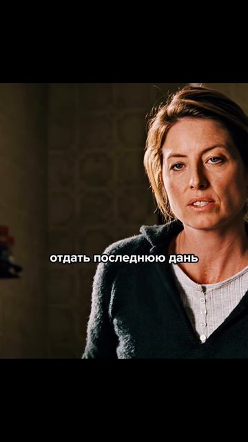 Он растерялся