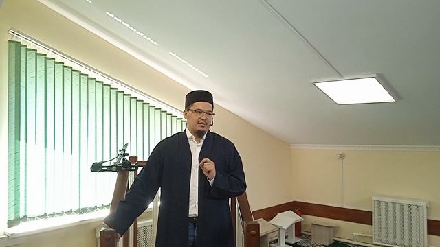 Аттахият в намазе.