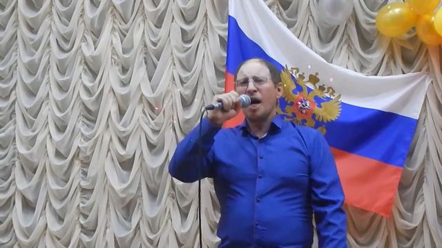 Ты нужен России песня Яна Осинаисполняет Кошкарев Валентин