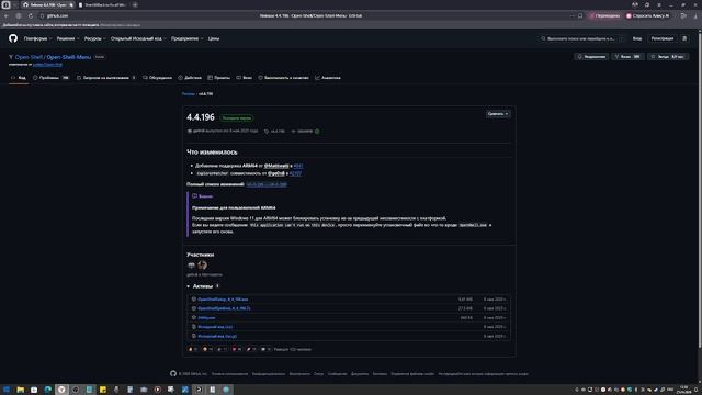 Как из Windows 11 Превратить в Windows 10? Ответ тут!