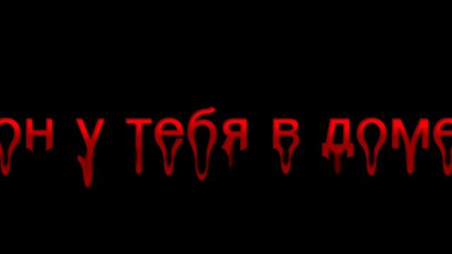 уже не избежать