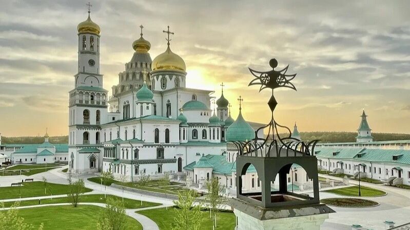 2026 Новый Иерусалим