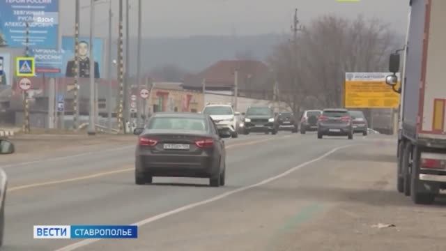 Участок дороги по проспекту Мира в Кисловодске обновят