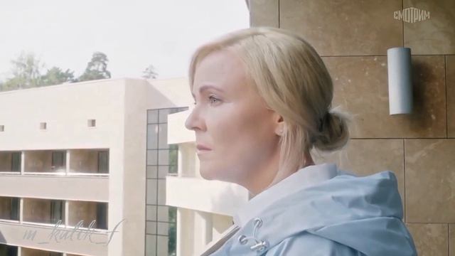 Плачь Нарочинской Любимые Брагины Мария Куликова и Максим Аверин