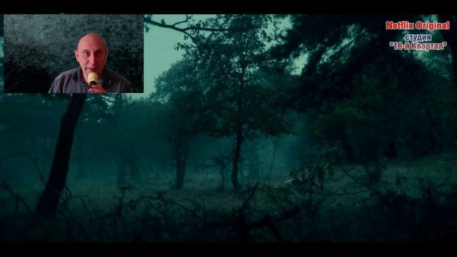 Вячеслав Томенко - Волчица