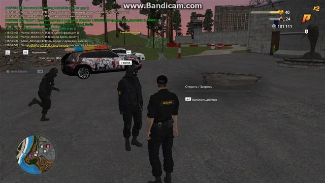 Gta_sa 2026-04-25 18-55-21-108