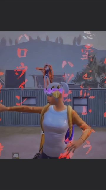 давнее видео