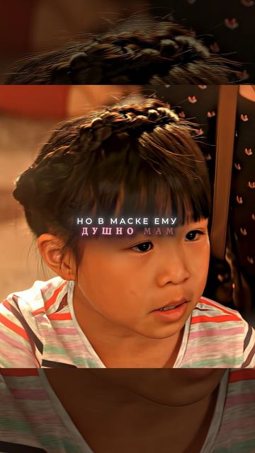 Она Точно Знала Кто Он   Уйти красиво  MATADORA Slowed Trending Shorts