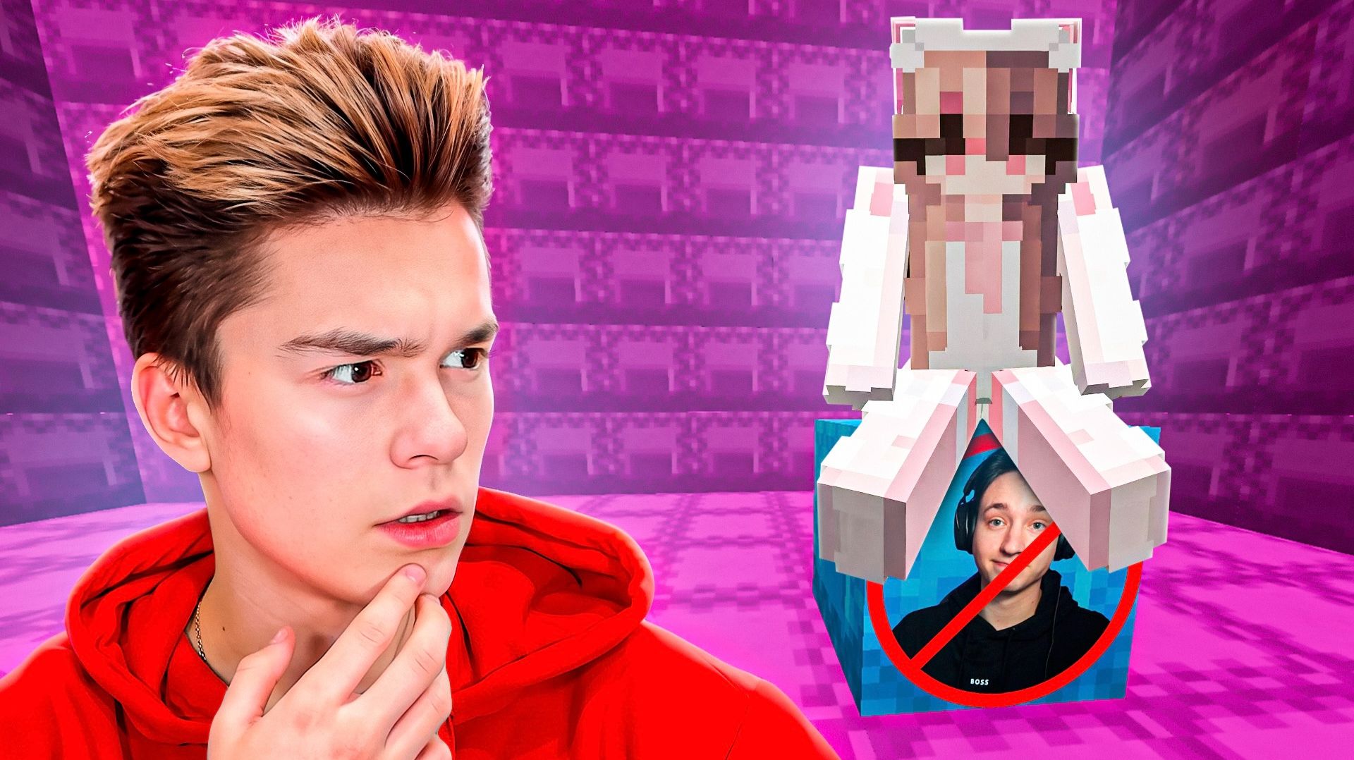 Я Загриферил ДОМ ХЕЙТЕРШИ в Майнкрафт?! Гриф Шалкеров