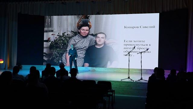 Выступление 751 группы.