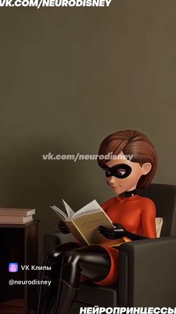 полезные истории