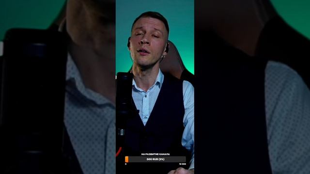 JhonMix ШумБерёз