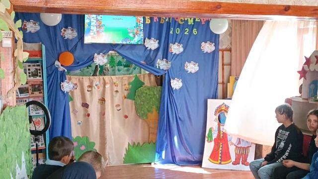 Кукольный спектакль